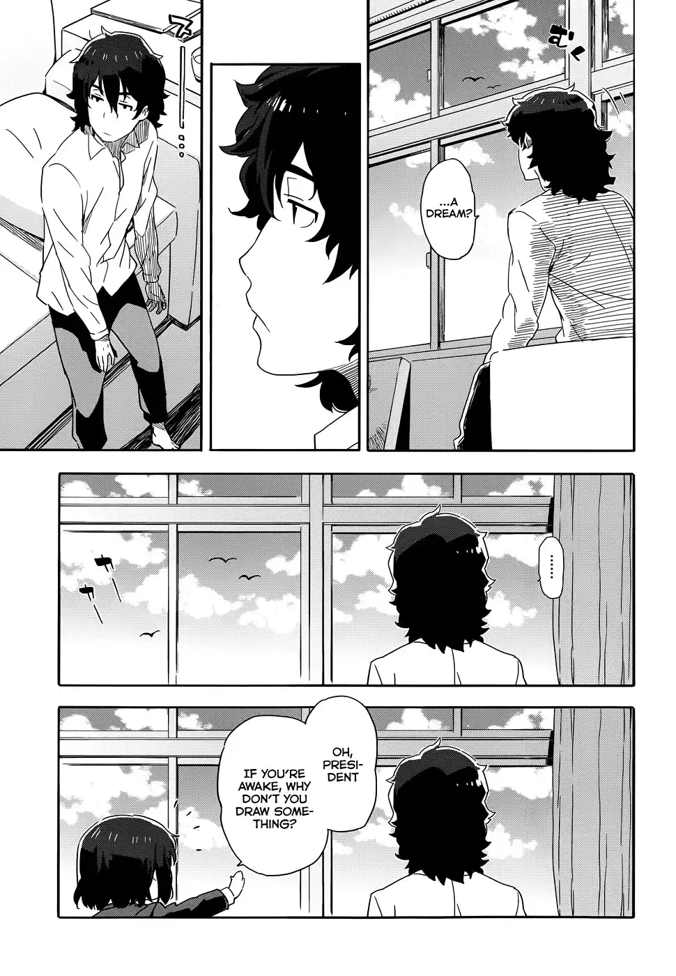 Kono Bijutsubu ni wa Mondai ga Aru! Chapter 1 13